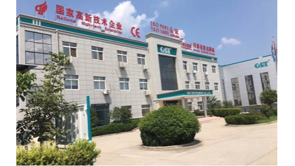 CNAS校验证书-九州网页版第三方计量校准检测机构