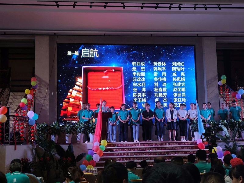 微信图片_20200613135511 微信图片_20200613135511