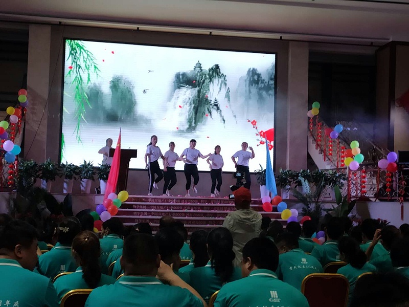 表彰3年员工 表彰3年员工