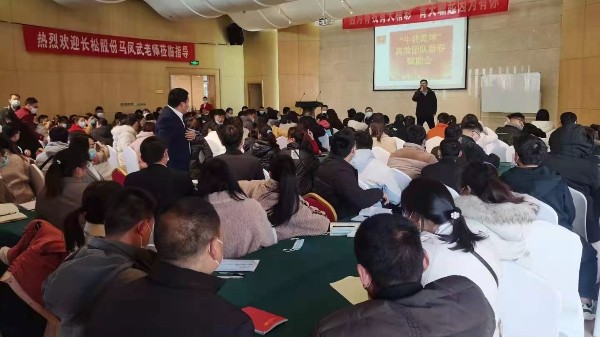 必一体育开工大吉