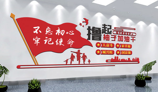 必一体育已开工-疫情当前，打赢疫情中的经济仗！