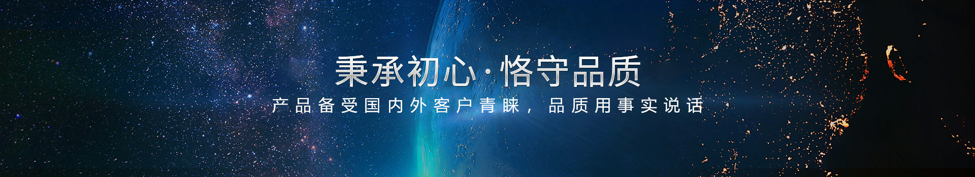 必一体育,工程案例