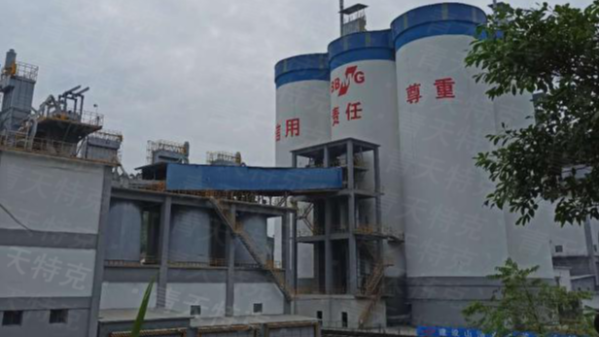 必一体育(中国)官方在线案例之大型水泥厂的使用